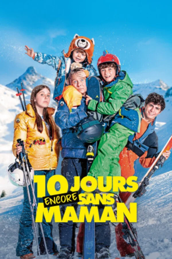 10 დღე დედის გარეშე